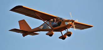 Ознакомительный полёт на самолёте