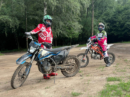 Прокат мотоциклов. Подарочные сертификаты Ultra Подарки Москва. Купить оригинальный подарок или подарочный сертификат на Прокат мотоциклов. Сервис UltraPodarki.ru Москва 8 800 505 95 30. 