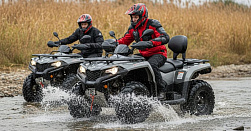 Катание на квадроциклах
