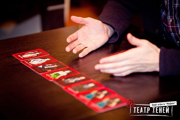 Купить игру в мафию в Москве. Сервис Ultra Подарки. Хотите играть в мафию в Москве? Купите сертификат на настоящую игру в мафию и наслаждайтесь процессом. Сервис UltraPodarki.ru 8 800 505 95 30. Игра мафия, русская мафия игра, игра в мафию на выживание, день рождения мафия, купить мафию, купить мафию в Москве, поиграть в мафию в Москве, играть в мафию, ведущий мафия, клуб мафии Москва, играть в мафию в Москве