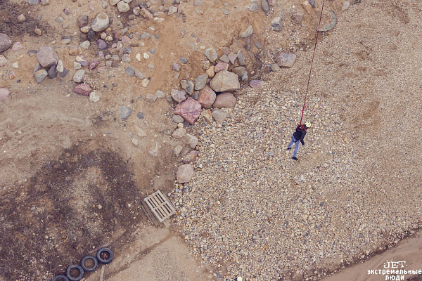 Роупджампинг - прыжки с верёвкой в Москве. Подарочные сертификаты Ultra Подарки. Роупджампинг в Москве - Экстремальный оригинальный подарок или подарочный сертификат на Роупджампинг - прыжки с верёвкой. Сервис UltraPodarki.ru 8-800-505-95-30. роупджампинг Москва, прыжок веревка Москва, роупджампинг, прыжок веревка, прыжок с веревкой, Подарок, подарочный сертификат, экстрим, экстремальный подарок
