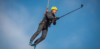 Роупджампинг - прыжки с верёвкой