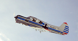 Экстремальный полет на самолете ЯК-18Т
