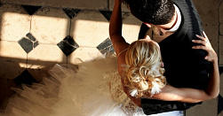 Уроки Свадебного танца