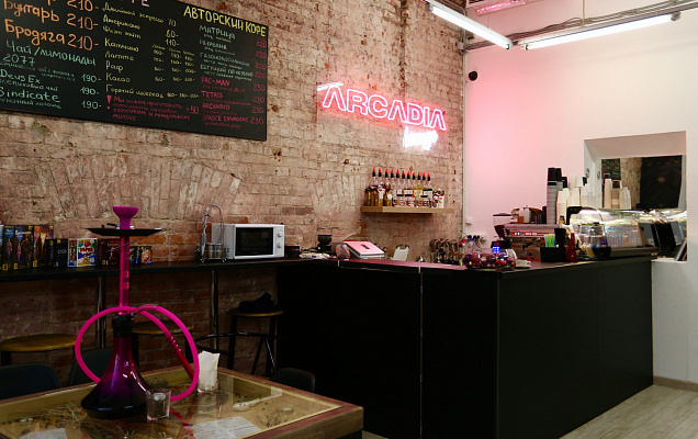 Игры виртуальной реальности в Москве. Сервис Ultra Подарочные сертификаты Ultra Подарки Москва. Игры виртуальной реальности в Москве. Купить подарочный сертификат на игры виртуальной реальности. Сервис UltraPodarki.ru 8 800 505 95 30. Виртуальная реальность, виртуальная реальность в Москве, игры виртуальной реальности, игры виртуальной реальности в Москве, купить игры виртуальной реальности, купить игры виртуальной реальности в Москве, играть в виртуальную реальность, играть в виртуальную реальность в Москве, виртуальная реальность цена, виртуальная реальность цена Москва, игры VR, игры VR Москва, клубы VR, клубы VR Москва, клубы виртуальной реальности, клубы виртуальной реальностиМосква