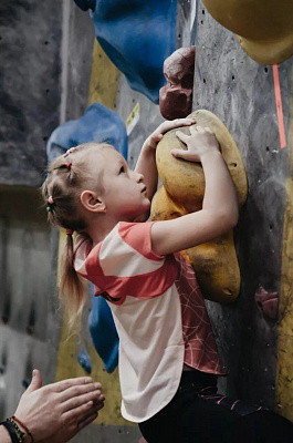 Занятия скалолазанием в Москве. Ultra Подарки
. Купить занятия по скалолазанию в Москве. Скалодром укрепляет тело и создаёт положительные эмоции. Сервис UltraPodarki.ru 8 (800) 505 95 30
. Скалолазание Москва, скалолазание, скалодром Москва, скалодром, скалолазание школа Москва, скалолазание школа, купить скалолазание Москва, купить скалолазание, занятия скалолазание Москва, занятия скалолазание, уроки скалолазания Москва, уроки скалолазания