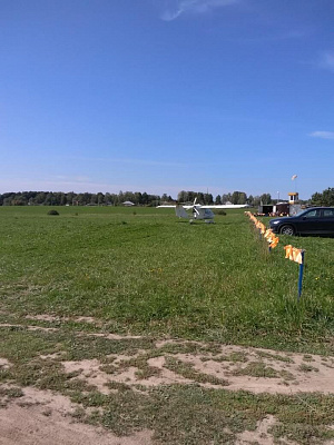 Полет на самолете в Москве. Ultra Подарки. Купить полёт на самолёте в Москве. Испытайте невероятные ощущения от прогулки на самолёте или порадуйте своих близких подарив сертификат на полет в подарок. Сервис UltraPodarki.ru 8 800 505 95 30. полёт на самолёте, сертификат на полёт, цены самолёт, полёт в подарок, реальный полёт, реальный полёт на самолёте, купить полёт Москва, полёт на самолёте Москва, сертификат на полёт Москва, цены полёт Москва