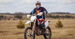 Катание на мотоциклах