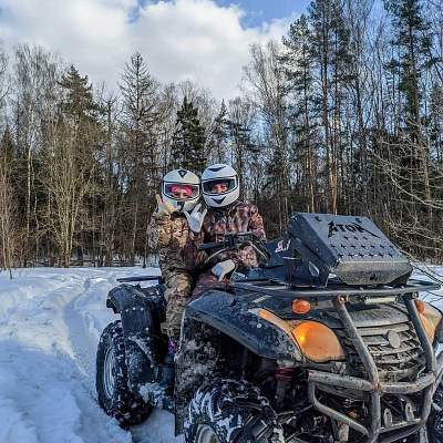 Катание на квадроциклах в Москве. Подарочные сертификаты Ultra Подарки. Подарочный сертификат на катание на квадроциклах в Москве. Закажите прокат квадроциклов и наслаждайтесь активным отдыхом с друзьями. Выбирайте живописные маршруты для езды на квадроциклах. Сервис UltraPodarki.ru 88005059530. Катание на квадроциклах, катание на квадроциклах Москва, прокат квадроциклов, прокат квадроциклов Москва, езда на квадроцикле, езда на квадроцикле Москва, катание на квадроциклах зимой, Катание на квадроциклах летомй, сертификат на катание на квадроциклах, сертификат квадроциклы, сертификат квадроциклы Москва
