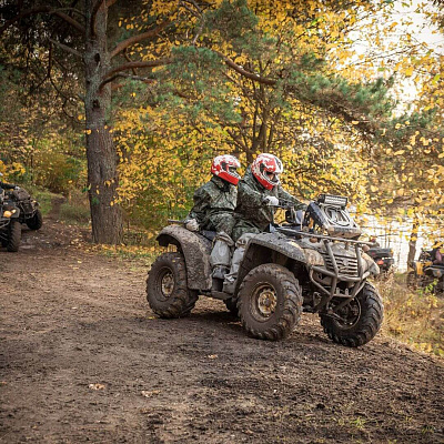 Катание на квадроциклах в Москве. Подарочные сертификаты Ultra Подарки. Подарочный сертификат на катание на квадроциклах в Москве. Закажите прокат квадроциклов и наслаждайтесь активным отдыхом с друзьями. Выбирайте живописные маршруты для езды на квадроциклах. Сервис UltraPodarki.ru 88005059530. Катание на квадроциклах, катание на квадроциклах Москва, прокат квадроциклов, прокат квадроциклов Москва, езда на квадроцикле, езда на квадроцикле Москва, катание на квадроциклах зимой, Катание на квадроциклах летомй, сертификат на катание на квадроциклах, сертификат квадроциклы, сертификат квадроциклы Москва