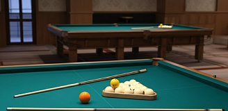 Бильярд