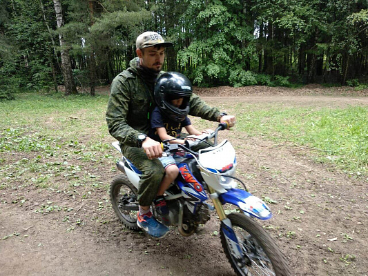 Прокат мотоциклов. Подарочные сертификаты Ultra Подарки Москва. Купить оригинальный подарок или подарочный сертификат на Прокат мотоциклов. Сервис UltraPodarki.ru Москва 8 800 505 95 30. 